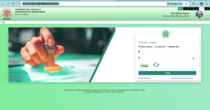 Bihar eNibandhan Portal Launch 2024
